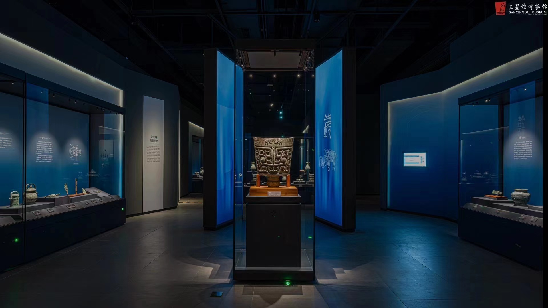 Sanxingdui hero bronze with taotie relief revealed by grazing track light beam
